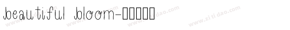 beautiful bloom字体转换